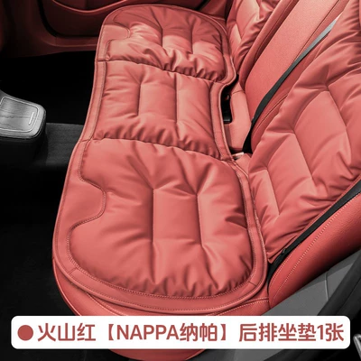 Seat cushion, seat cover — New Car Seat Cushion Nappa - volcano-red-nappa-rear-seat-cushion-1-piece