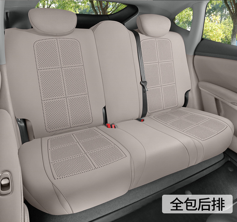 Zhiji Ls6 Special Seat Cushion 24/25 Special Car Seat Cushion Suede Leather Saddle Cushion Four-Season Universal Seat Cover