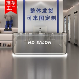 办公案、台;展示柜