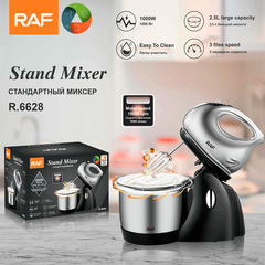ヨーロッパ規格多機能家庭用電動ミニ泡立て器と麺撹拌器料理機raf