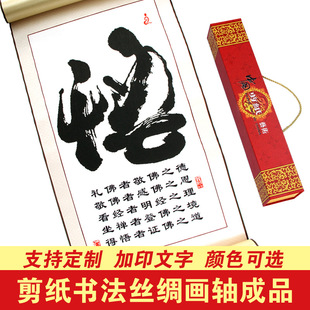 �Ї���ɫ�ֹ��������������b�1.2�׮��S��Y�б�y�����YƷ