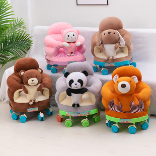 Infant multifunctional pulley seat to comfort baby sofa safety backrest anti-fall practice chair stool wholesale
