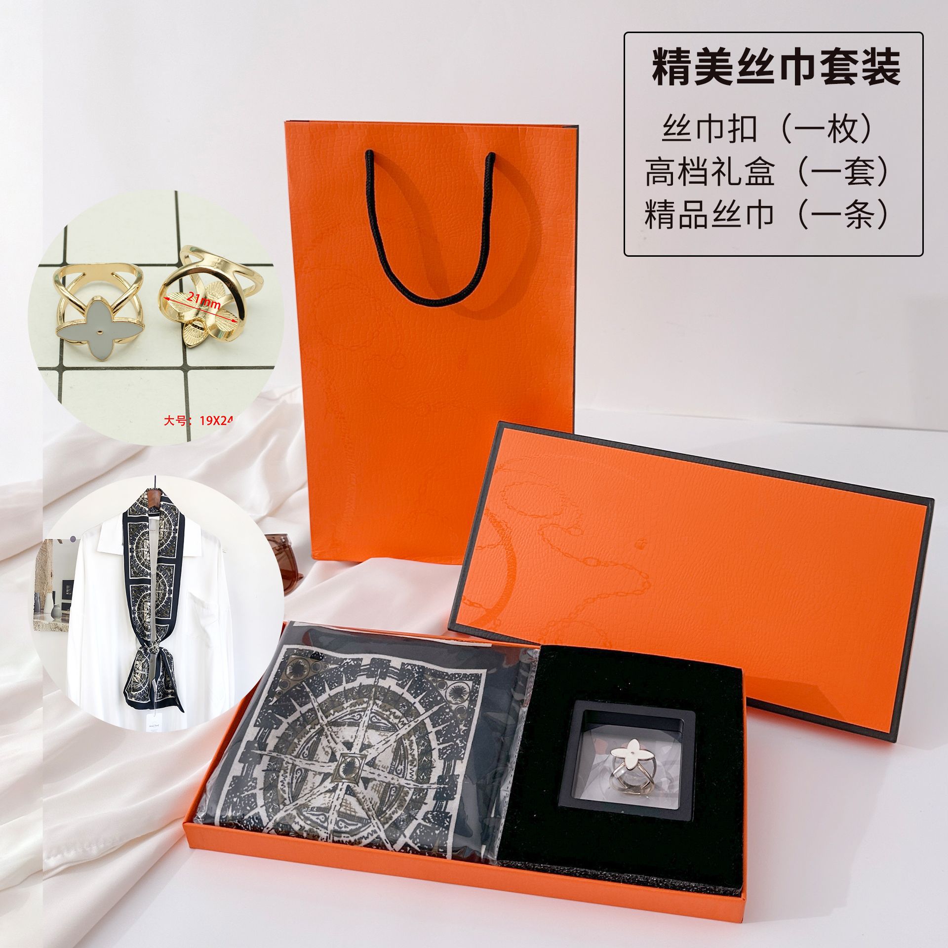 Ropa profesional de mujeres urbanas temperamento de moda con bufandas de correa de ángulo plano para enviar a mamá bufandas de moda caja de regalo