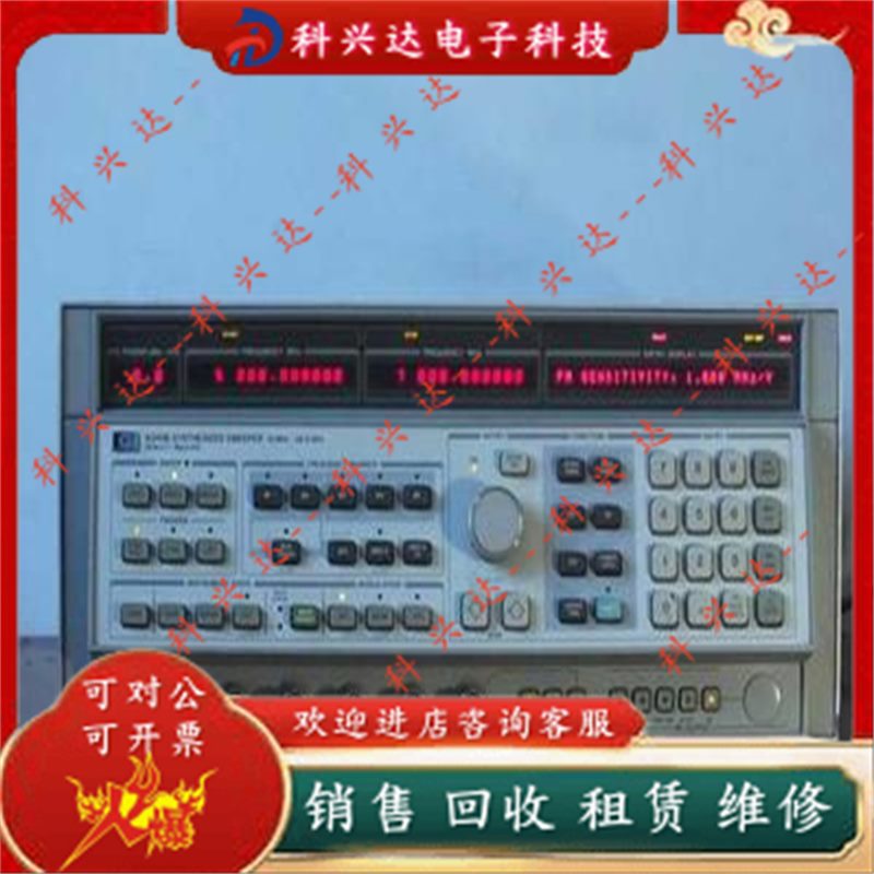 HP8340A 8340B信号源-扫频信号发生器频率覆盖范围为 26.5GHz