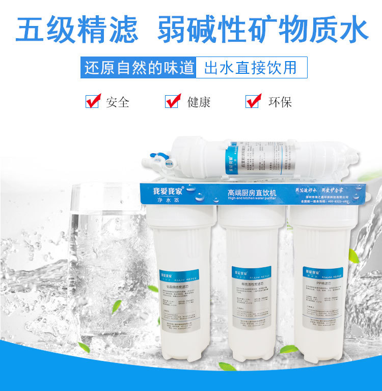 3+2品牌详情页_05.jpg