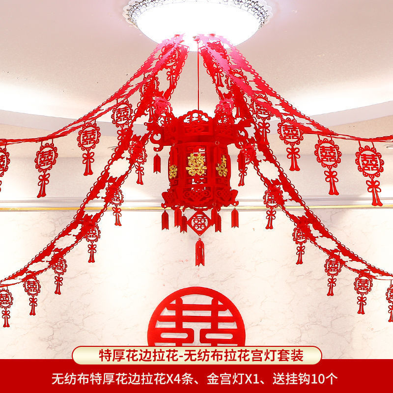 특대 레이스 플라워 + 골드 팰리스 랜턴 [윈도우 그릴 보내기]