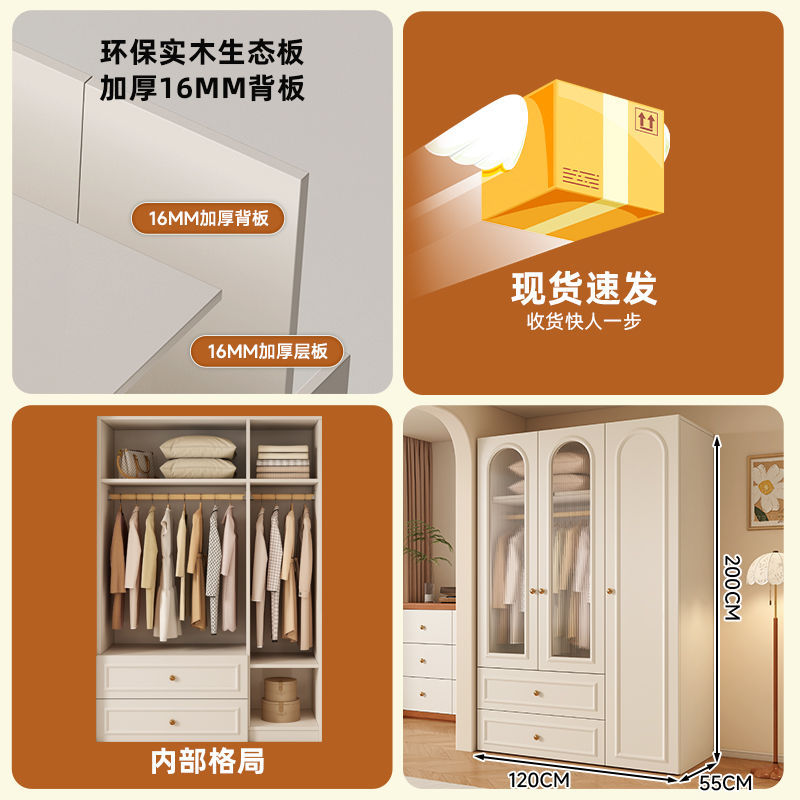 120*200*55 메인 캐비닛