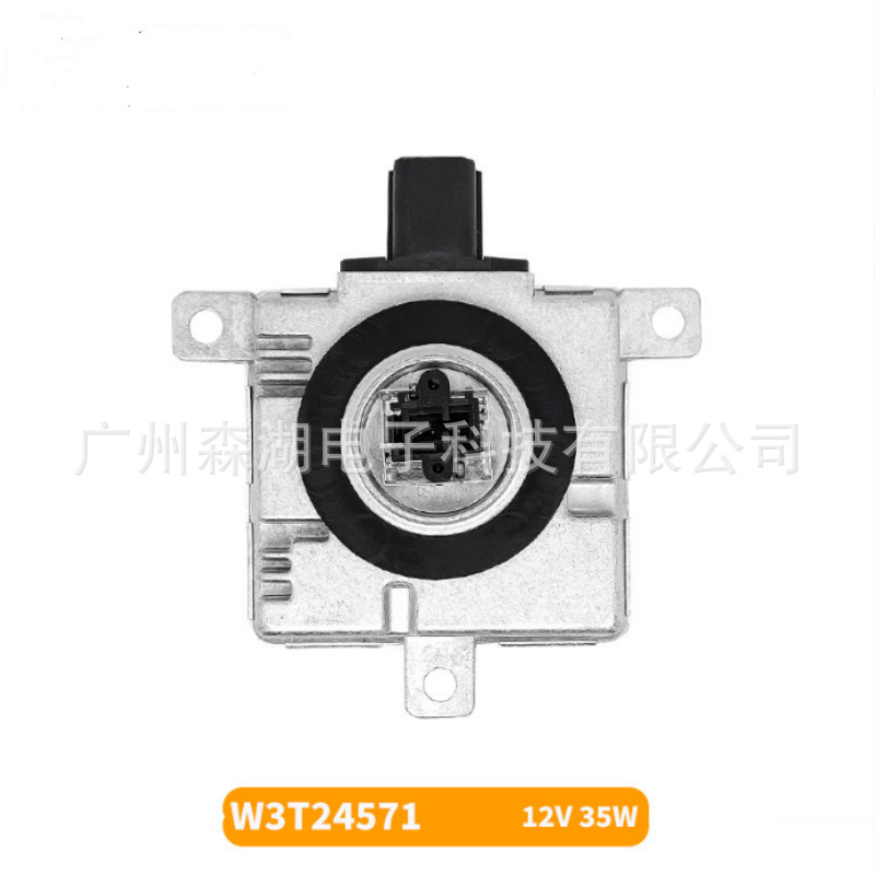 W3T24571 W3T23371 W3T21571 Is Suitable for Mazda 3Cx-5 Xenon Headlight D4S Ballast
