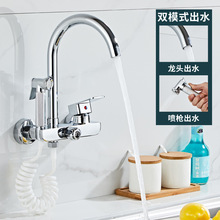 �N���렝ʽ���ˮ���^��ˮ�y�p��ϴ�����̨�ϰѳ�ϴ�³�̨������