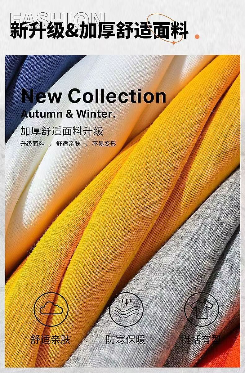 Heavy Long Sleeve Sweatshirt - Men's Solid Color Crew Neck Casual Top - Detail 4