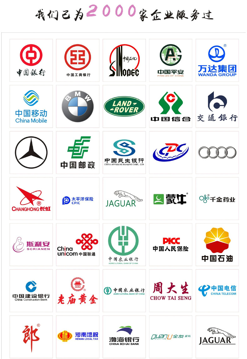 详情页_012.jpg