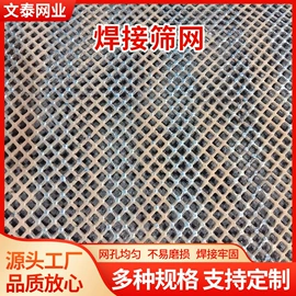 筛分设备;矿山施工设备;水力选矿设备