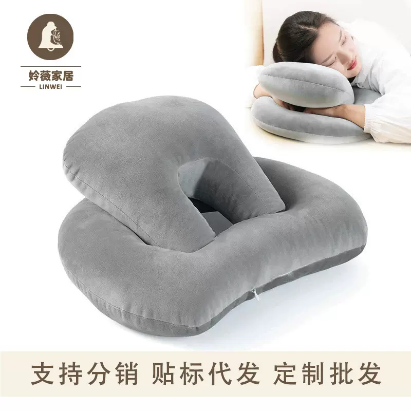 办公室午睡神器睡觉抱枕趴睡枕趴着睡午休午觉枕头小学生午睡枕头