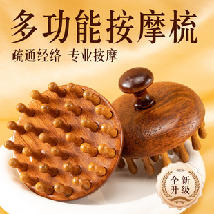 �羳�ֳֈA�P���j��ľ�|ϴ�^ˢ��Ħ��ͨ�Ì�ľ�^����Ħ���^������