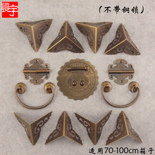 ��ľ������~����¹���ʽ�����׼����ְ�����ʽ�~��۴��