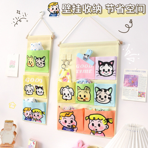 Cute wall storage bag wall hanging multi-grid student dormitory hanging basket artifact girl cartoon hanging bag door without punching