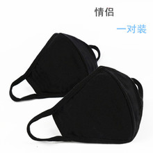 ���ļ�����Ůͨ�ú�ɫ��ˮϴ������3�ӎ�����pm2.5�������ַ��o��