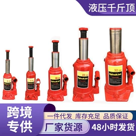 其他维护工具;洗车水枪;车载充气泵