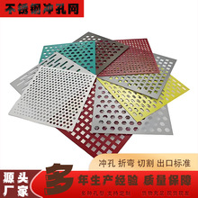 Դ�^�S�� 304���P䓛_���bWĻ�����ٰ��^�V�Y�W����������A��