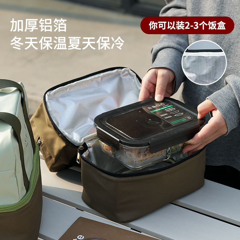 2in1大容量ランチバッグ、持ち運びに便利、汚れに強く、見た目も美しい、防水性が高い、オフィスでの食事持ち運びに最適、保温ランチボックスバッグ、弁当バッグ|undefined
