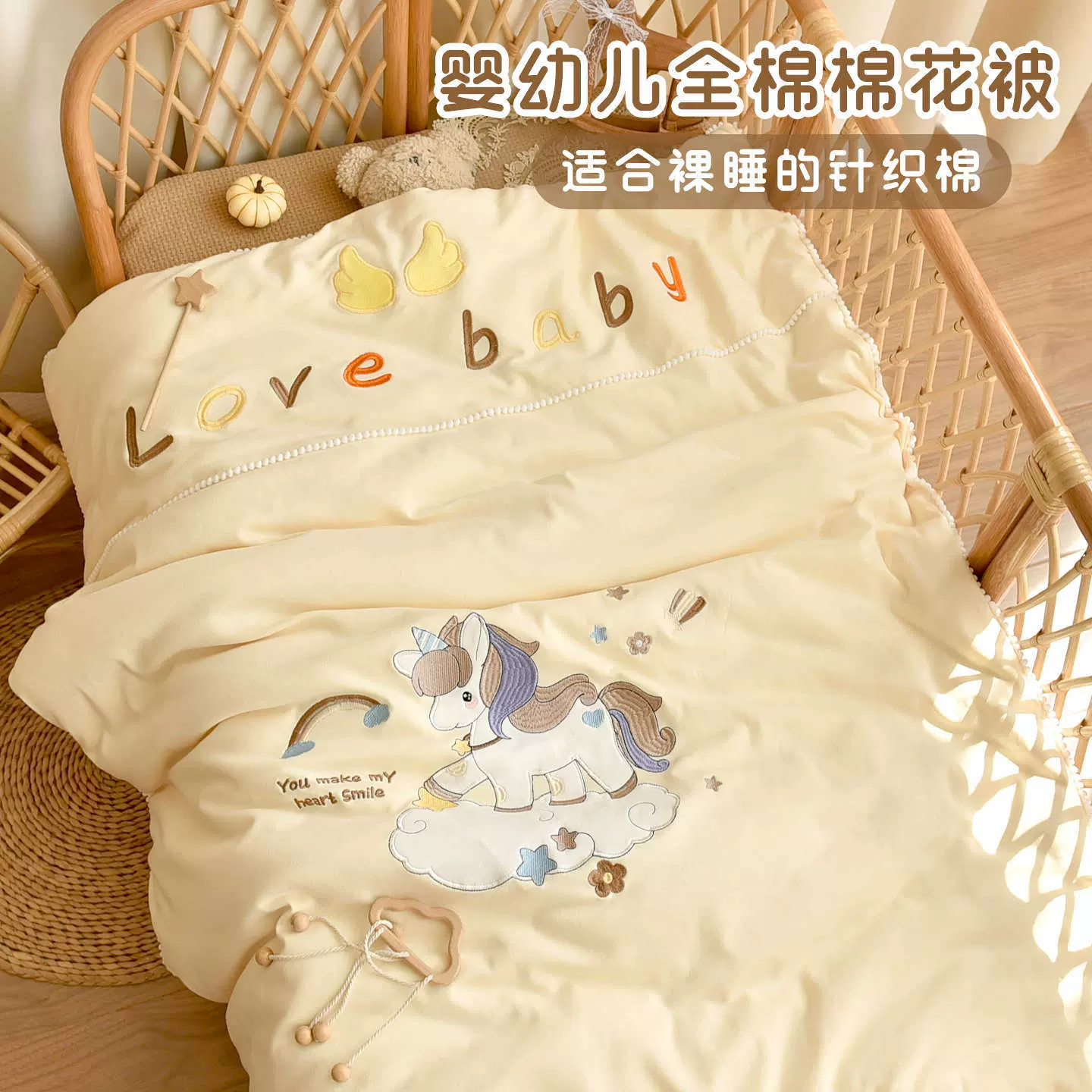 新生婴儿纯棉花被子宝宝秋冬加厚盖被幼儿园儿童午睡四季小被子