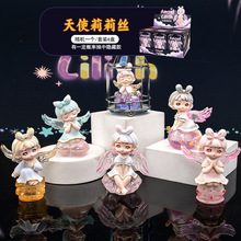 新款天使莉莉丝盲盒树脂摆件少女心盲盒潮玩盲盒桌面装饰摆件手办