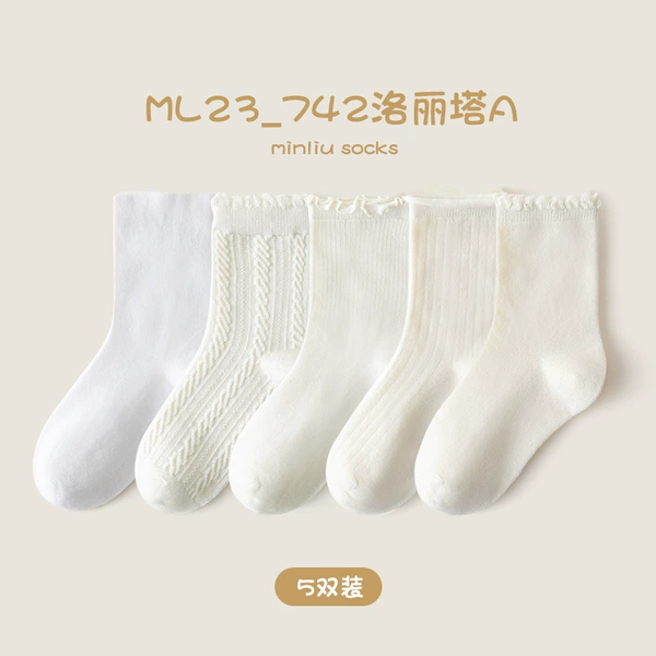 Ml23-742 Lolita A