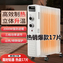 17Ƭ늟���͡ʡ�ů�tȡů����͡ȫ��ȡů�ů�����ÿ͏d����