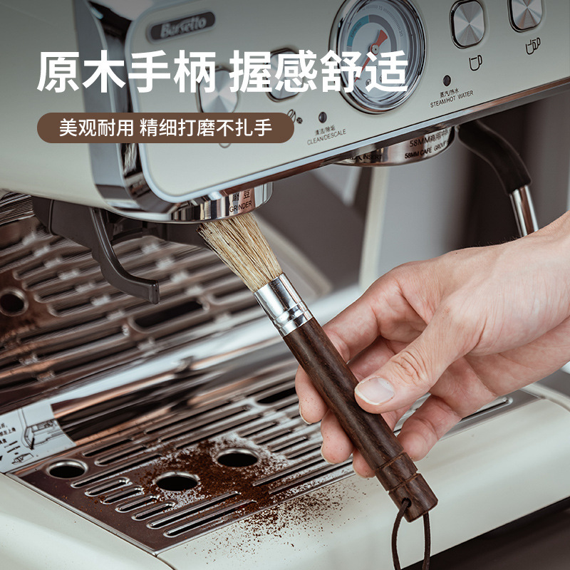 コーヒーブラシ、黒檀とローズウッドのペン、ティートレイクリーニングブラシ、コーヒーパウダーブラシ、コーヒーマシン用小型ブラシ、無垢材、ストラップ付き|undefined