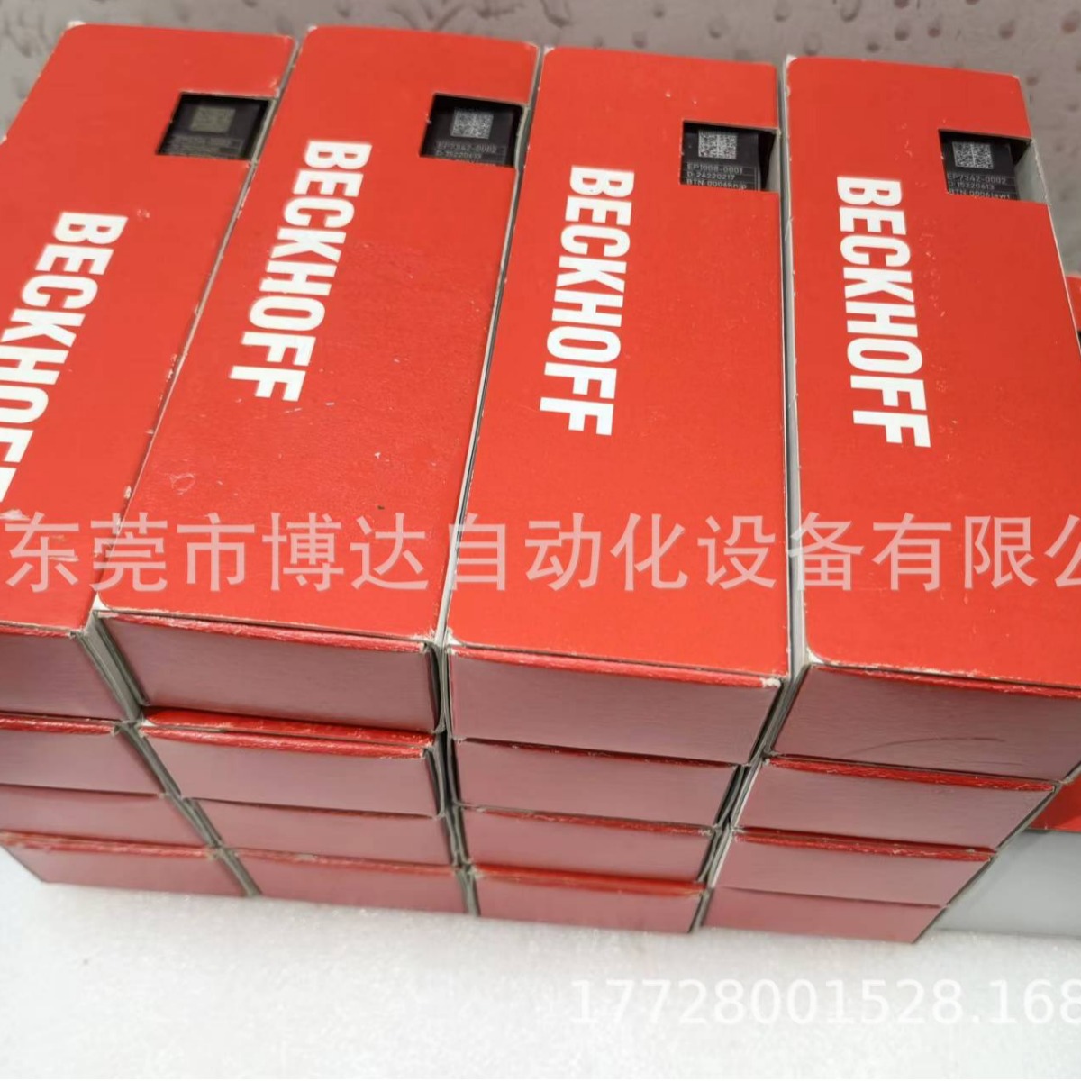 IP1502-B520 倍福BECKHOFF模块 全新原装实物拍摄议价