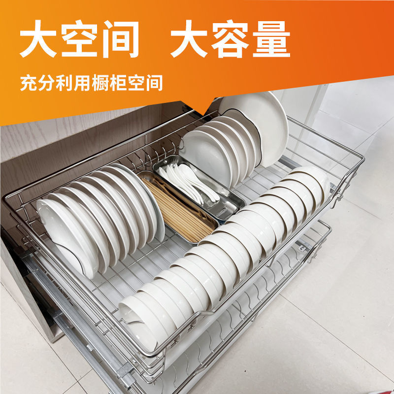 Kitchen Baskets 304 Stainless steel solid damping Buffer cupboard drawer Rack Double bowl 6 Manufactor Direct selling
