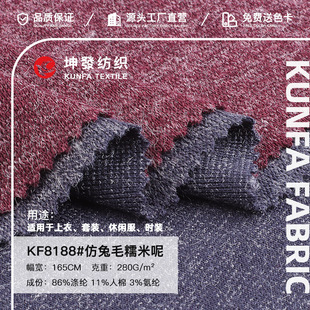 ����ëŴ���ز��� 280g��]��������ᘿ��� �ﶬ���������ѝ����
