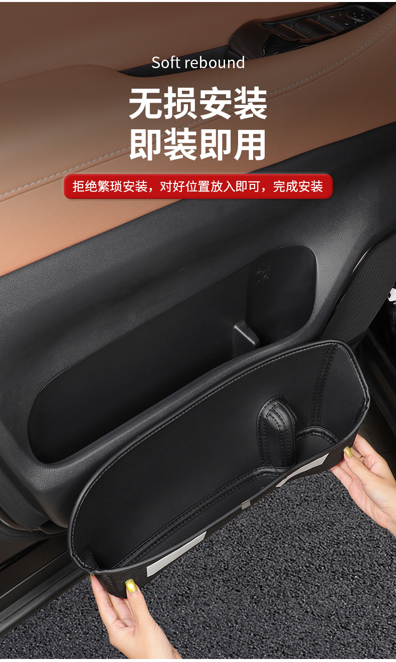 Cross-border compatible with 23 and 26 models of the Alphard 40 series front door storage box, specifically designed dustproof storage bag for the Vellfire