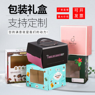 �S�ҹ���ͨ���_���YƷ���b�� ����ӡˢ�ۯB���� ���c���c�׿�����
