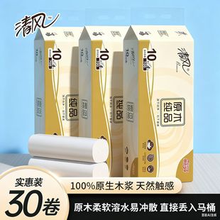 �������Jͬ����L�oо��������4��10���ͽ���������ԭ��ľ�{