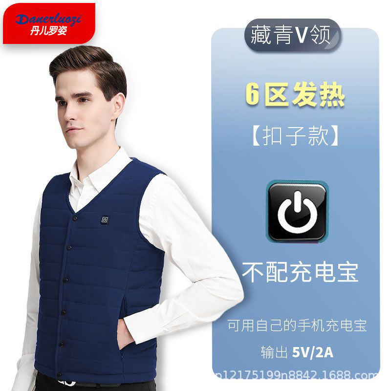 남성 네이비 싱글 코트에는 보물을 충전하지 않습니다.