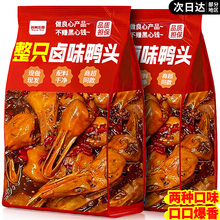 ^uζ_ʳ¾Ʋ׷óeСʳƷ