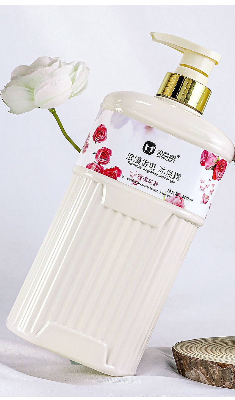 Jintaikang Gardenia Fragrance Body Wash Moisturizing Long Lasting 820ml specifications