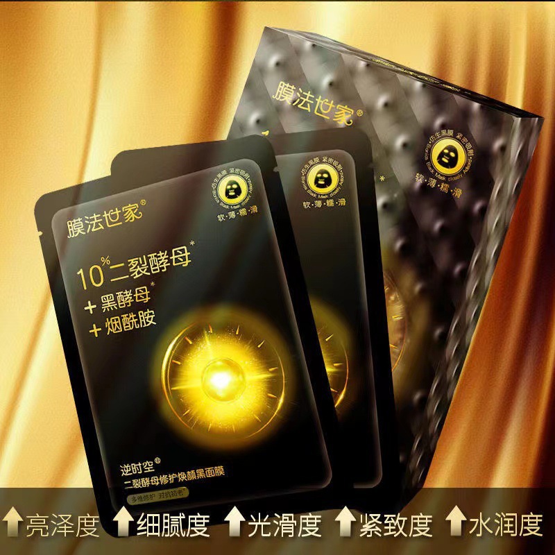 微信图片_202203271830211