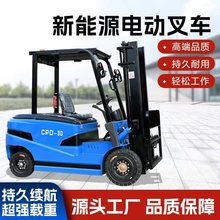 3��늄Ӳ�܇CPD-30����Դ�늳ز�܇���{ʽҺ���Ѹ��bж��܇��