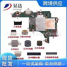 �m��Switch OLED���忨����NS OLED��܉�ž�����늿� Һ����