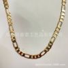 Copper NK chain 6 -sided grind 3: 1 6DC chain side chain necklace bracelet mother chain