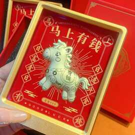 足金999黄金摆件招财神发财暴富马上有钱 新中式桌面摆台礼品批发