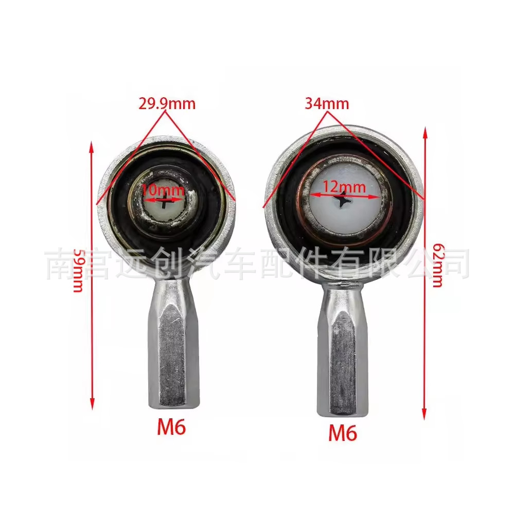 55223138 is suitable for the manual gear shift lever control cable connection bushing of Fiat 500 and Opel
