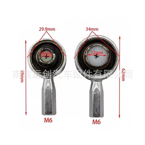 55223138 is suitable for the manual gear shift lever control cable connection bushing of Fiat 500 and Opel
