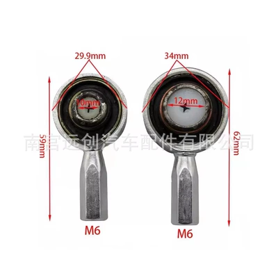 55223138 is suitable for the manual gear shift lever control cable connection bushing of Fiat 500 and Opel