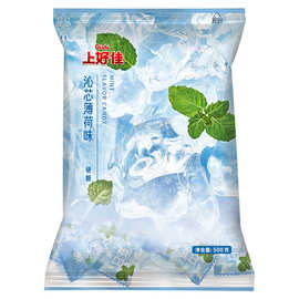 11-12月产新货上好佳薄荷糖500克1袋硬糖薄荷糖水果糖婚庆喜糖儿