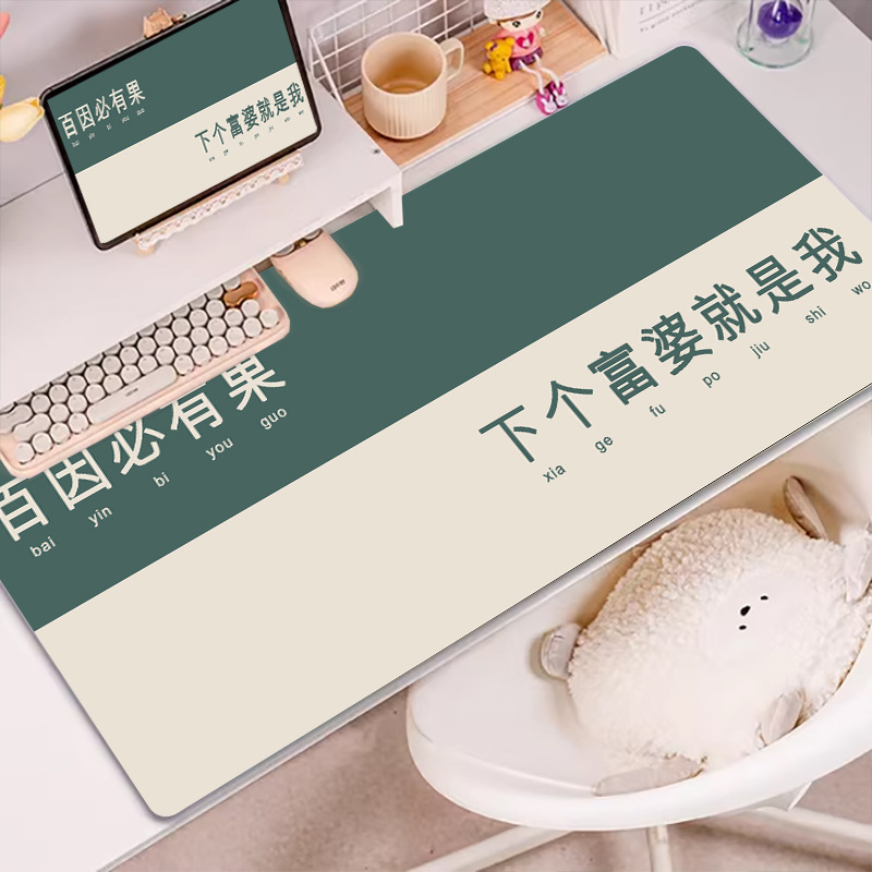 Tt Baiyin은 결과가 있어야합니다.