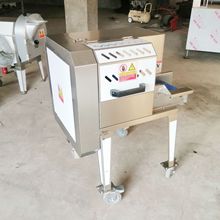 葯材切段機商用切蔥花機自動黃瓜切片機小型蘿卜切片機豆皮切絲機