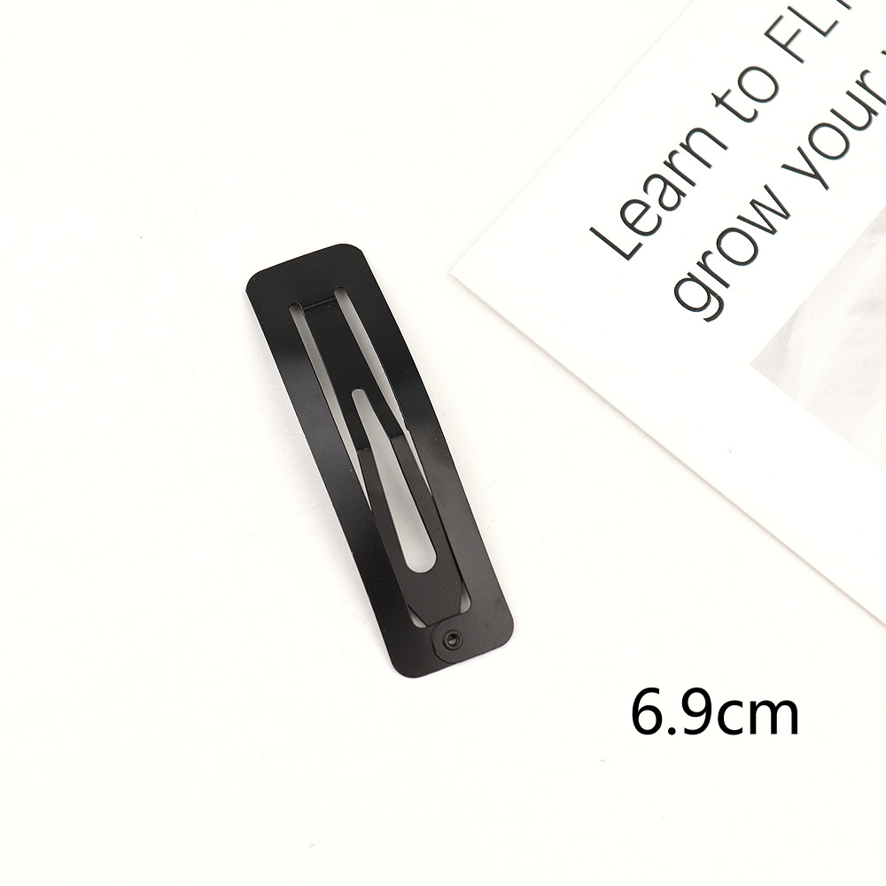 8 # 사각형 클립 ~ 중간